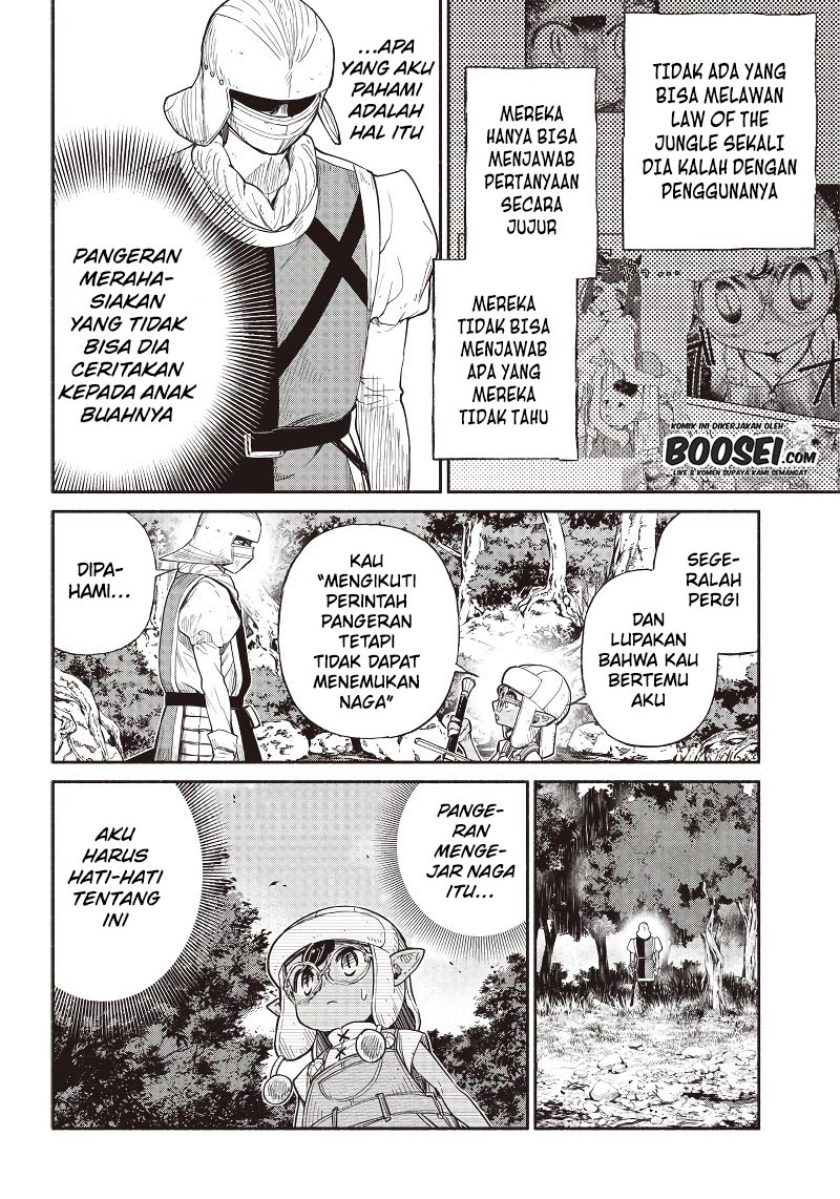Tensei Goblin da kedo Shitsumon aru?